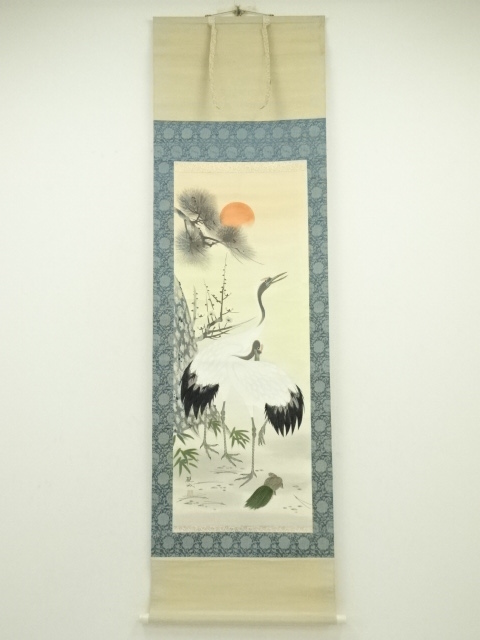 Paintings & Calligraphy